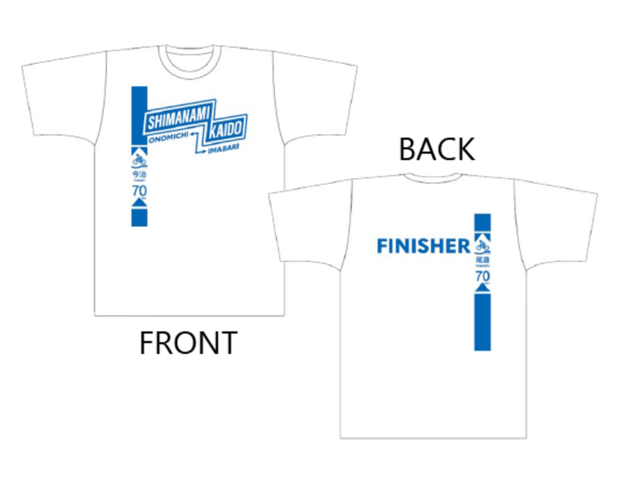 shimanami kaido finisher