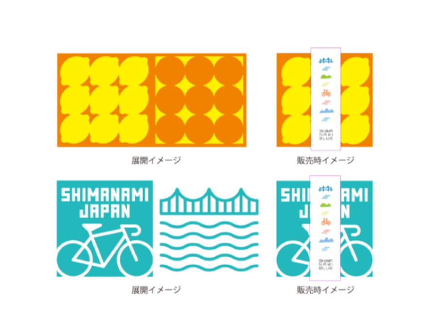 Shimanami blue handkerchief