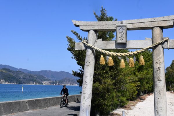 Takahama Hachiman Shrine