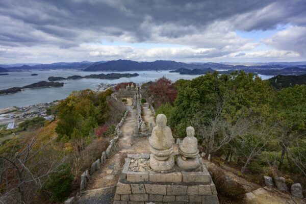 Mt. Shirataki