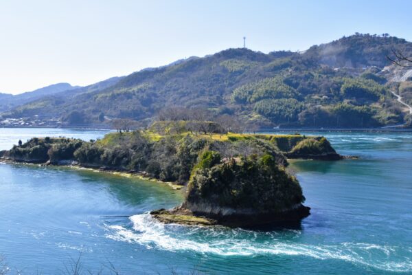 Noshima