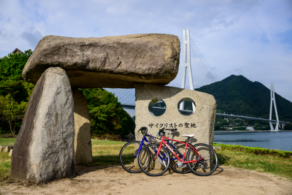 Tatara Shimanami Park