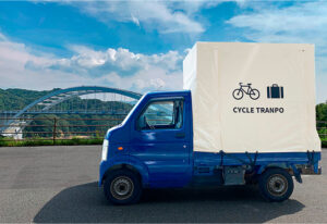 Ride the Shimanami Kaido luggage-free!